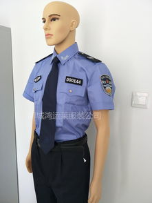 标图-供水制服及自来水公司标志服装的选择与定制指南